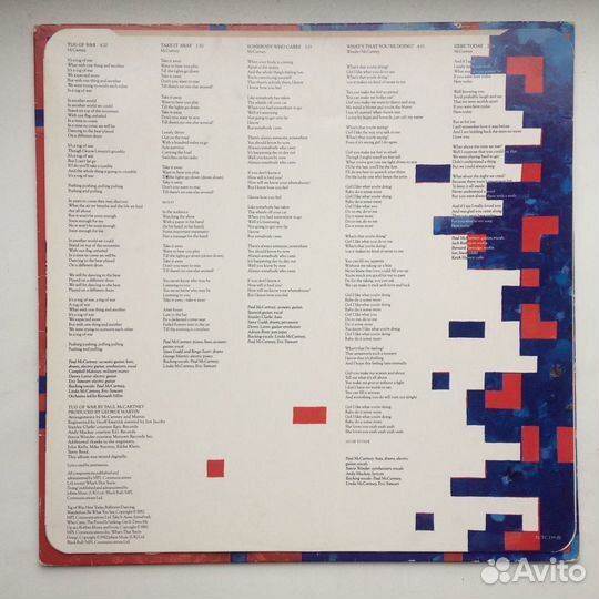 Paul McCartney - Tug Of War, UK