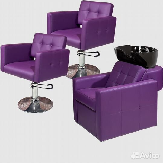 Парикмахерский комплект “Аврора” фиолетовый