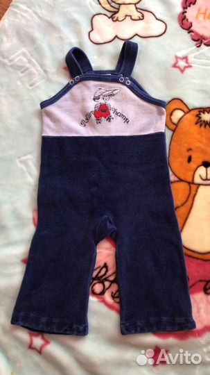 Детские вещи на мальчика