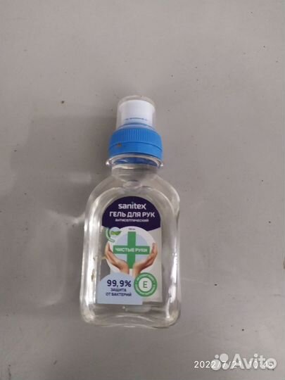 Гель для рук