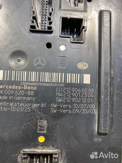 Блок SAM задний Mercedes-Benz E-Class W212