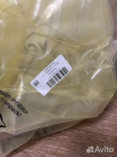 Передняя панель Skoda Octavia A7