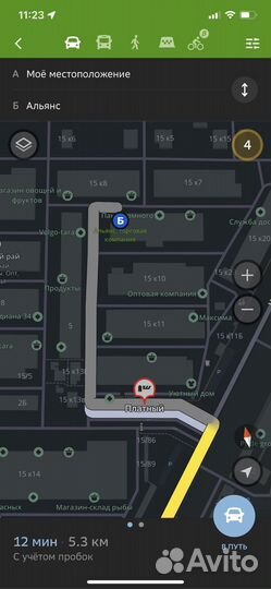 Печень куриная