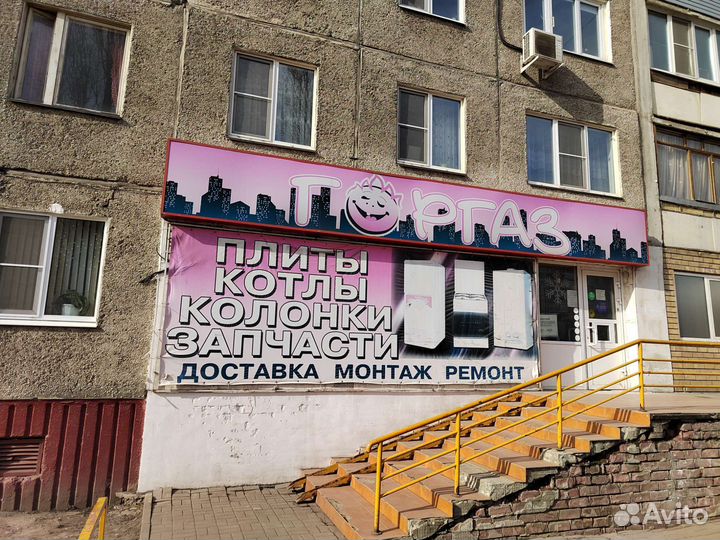 Продам готовый бизнес