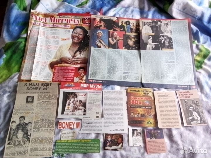 Звезды 70 х (зарубежные)