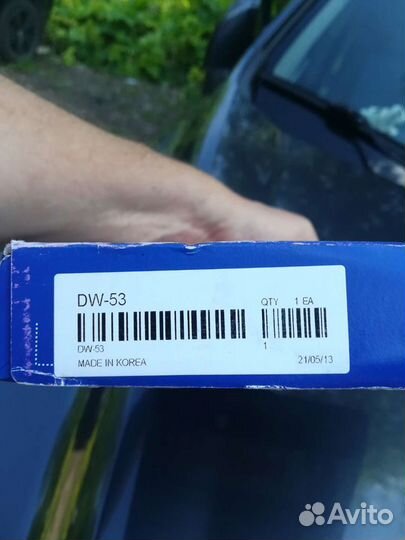 Диск сцепления