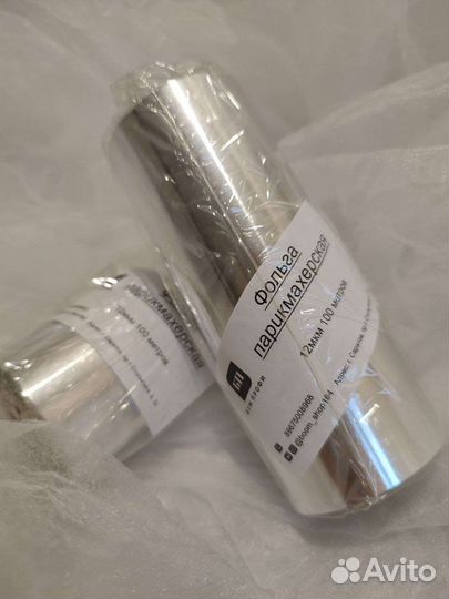 Простыни одноразовые, полотенца, салфетки