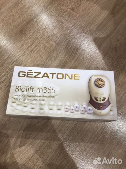 Массажер для лица (микротоковый лифтинг)