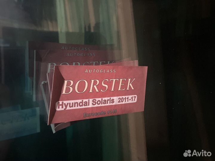 Лобовое стекло на hyundai solaris оптом