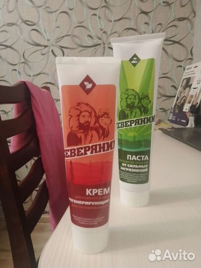 Паста очищающая р крем регенерирующий