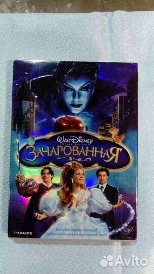 Фильмы на DVD