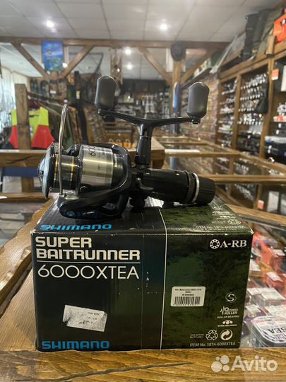 Катушка Shimano Super Baitrunner 6000 XTE A