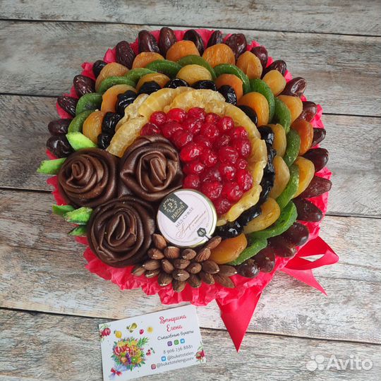 Съедобный букет из сухофруктов