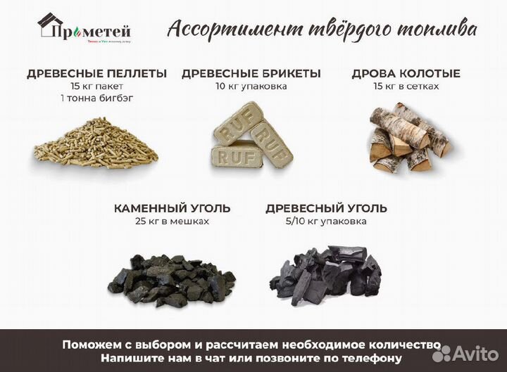 Опилки древесные оптом/стружка древесная