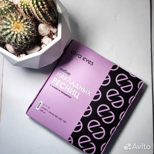 Новые упаковки накладных ресниц