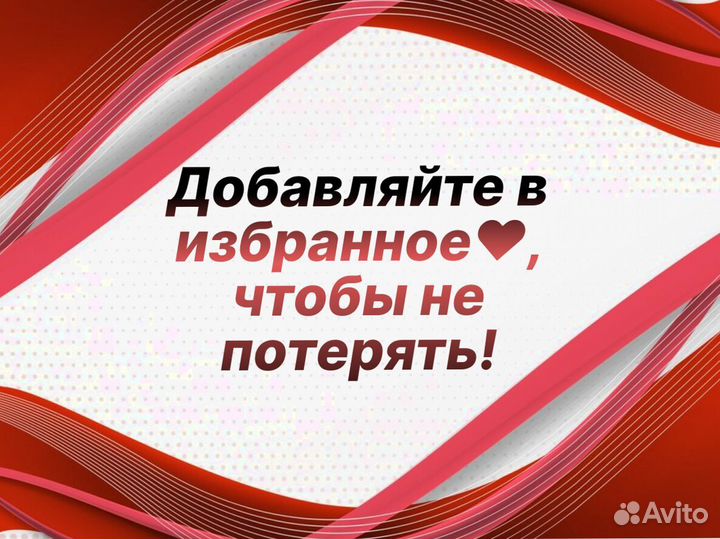 Пороги для Ford Puma ремонтные кузовные