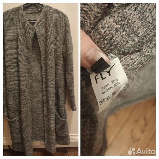 Женская одежда пакетом 44-46