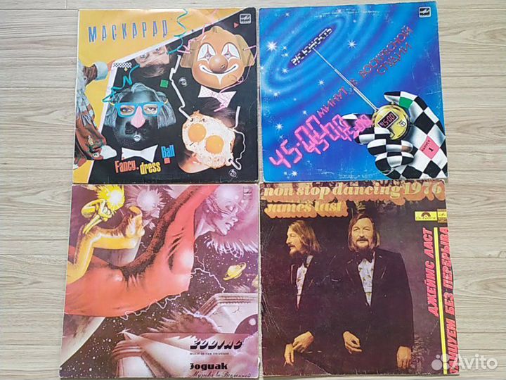 Виниловые пластинки