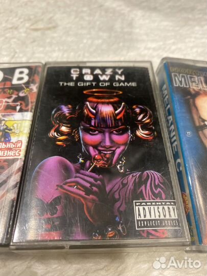 Аудиокассеты