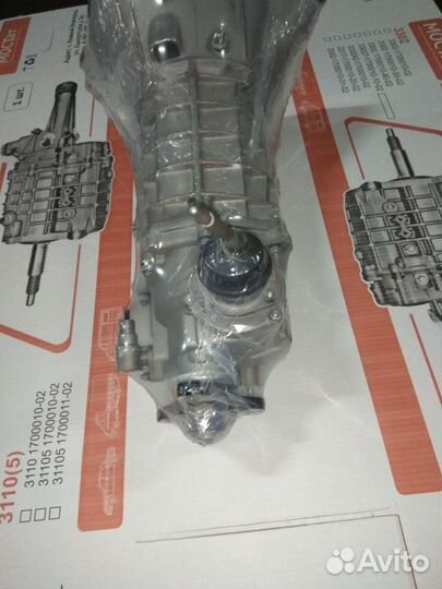 Коробка передач на ваз Нива 2121