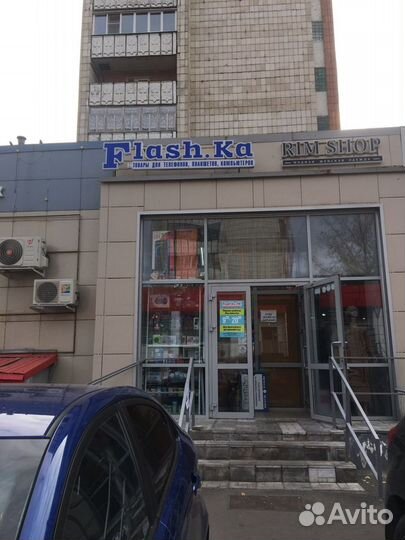 Кабель удлинитель 3.5jack длина 2м