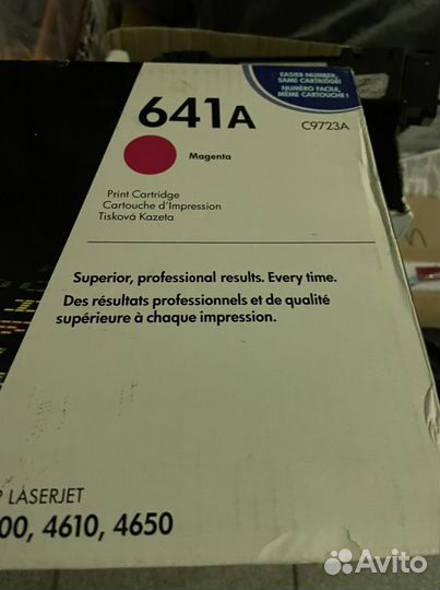 Картридж 641 новый