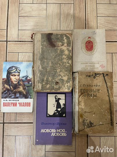 Повести рассказы пьесы