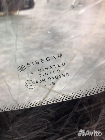 Лобовое LADA Vesta оригинал с обогревом