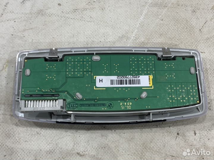 Плафон освещения задний BMW X6 F16