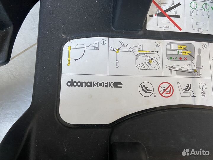 Коляска автокресло doona+ с базой isofix