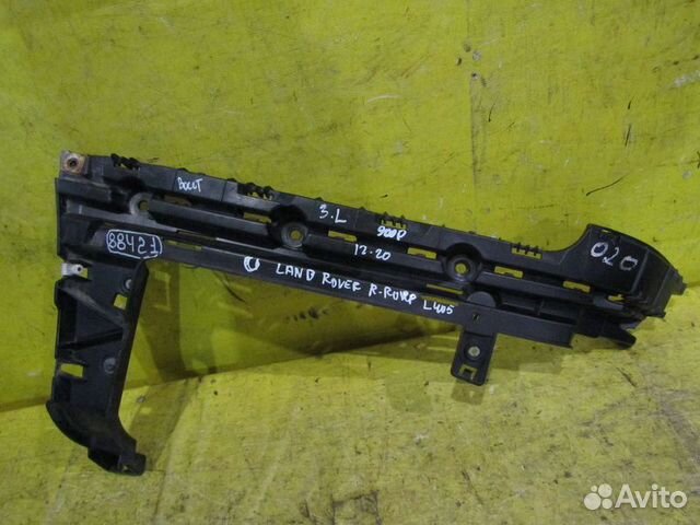 Кронштейн бампера Range Rover L405 12-21г 88421