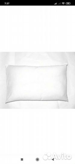Подушка 50х70