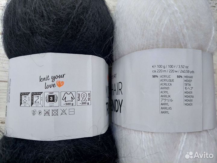 Пряжа мохер YarnArt Mohair Trendy