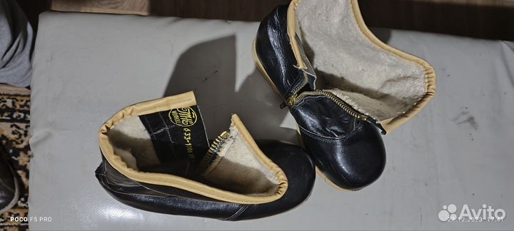 Сапожки зимние детские