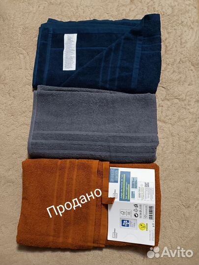 Полотенца livarno home. Германия 65х120 см;