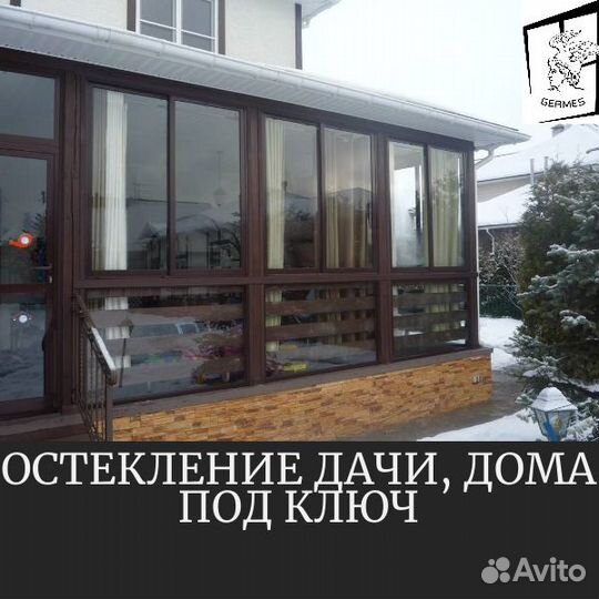 Дверь пластиковая