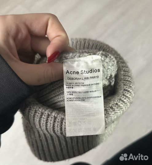 Acne studios шапка