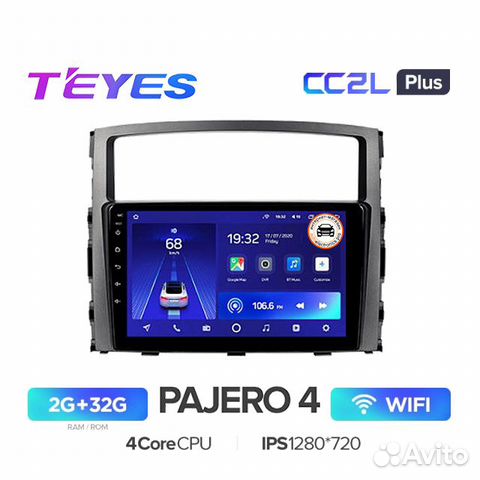 Штатная магнитола Mitsubishi Pajero 4 Teyes 2G+32G