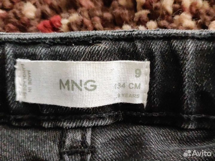 Джинсы Mango Kids
