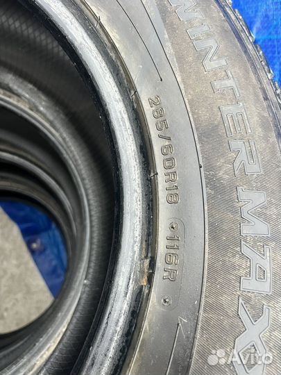 Колеса зимние 285 60 r 18