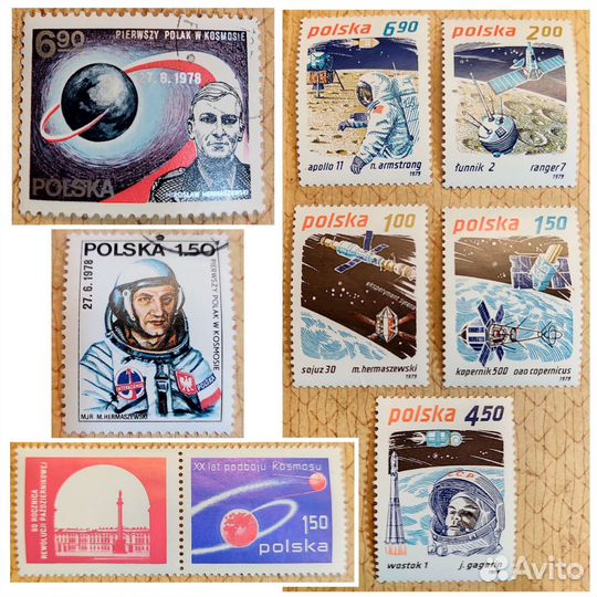 Марки Польша космос