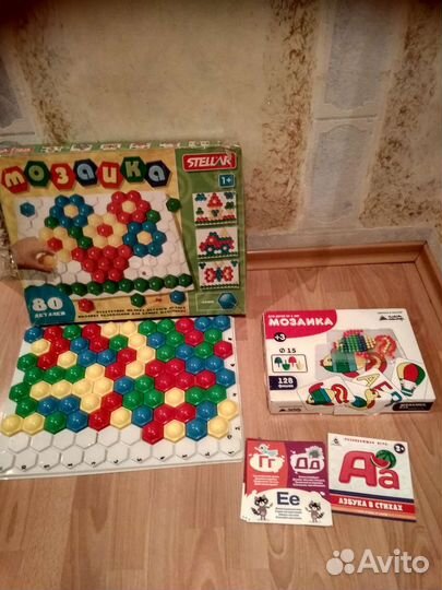 Мозаика, 2 шт