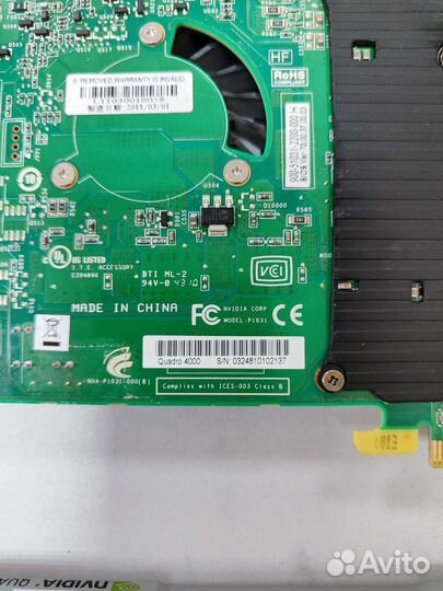 Nvidia Quadro FX3700