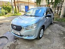 Datsun on-DO 1.6 MT, 2015, 120 955 км, с пробегом, цена 455 000 руб.