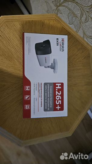 IP - камера видеонаблюдения HiWatch