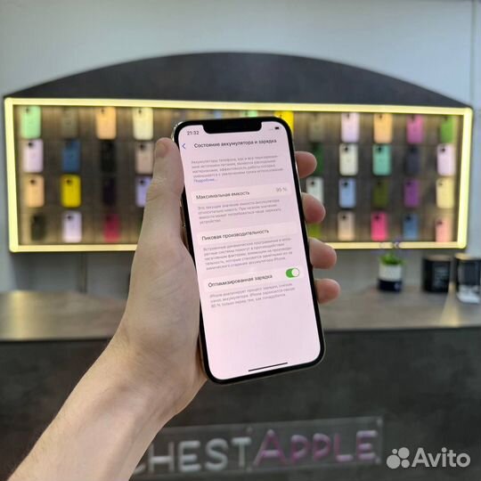 iPhone 12 Pro, 128 ГБ