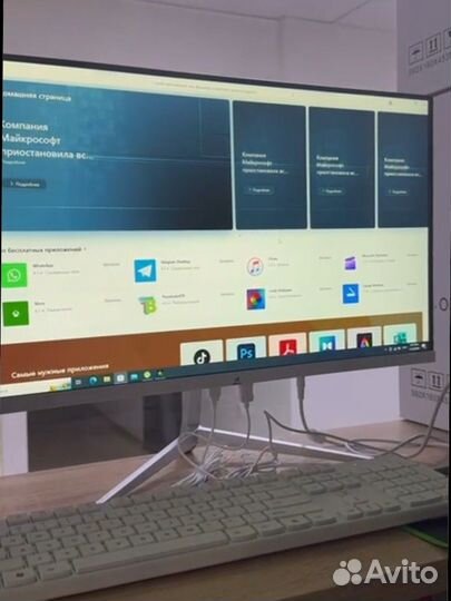 Моноблок SmartX