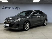 Mazda 3 2.0 AT, 2011, 244 311 км, с пробегом, цена 1 020 000 руб.