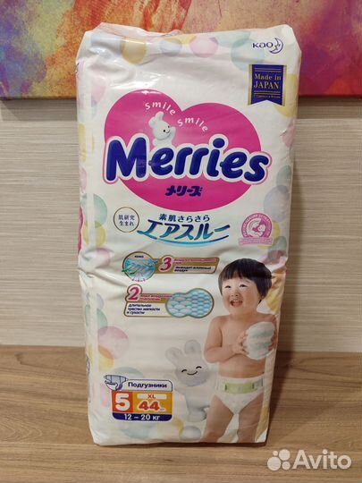 Подгузники Merries 5 памперсы