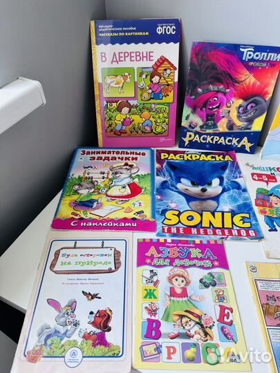 Детские книжки раскраски журналы пособия пакетом